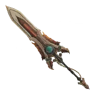 Immane Blade III