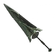 Artian Blade I