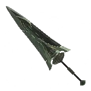 Artian Blade II